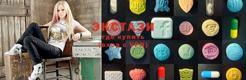 Ecstasy диски  кракен рабочий сайт  Бугуруслан 